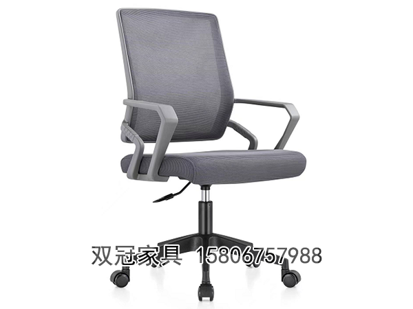 办公椅子-B646-1