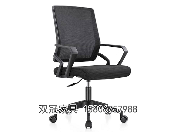 办公椅子-B646
