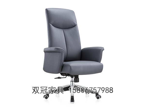 办公椅子-A913