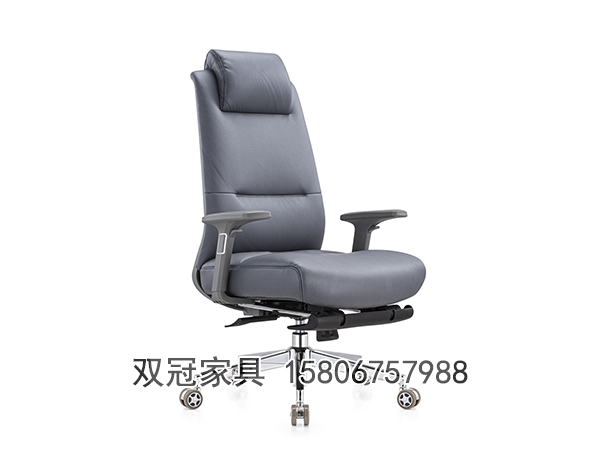 办公椅子-A912-1