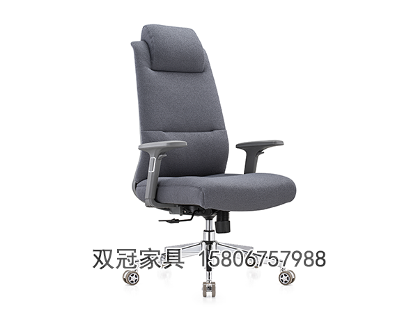 办公椅子-A912