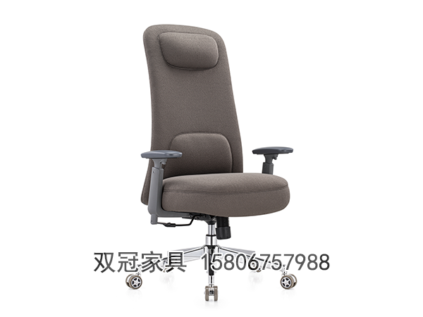 办公椅子-A910