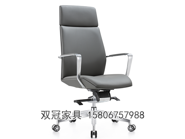 办公椅子-A892-10