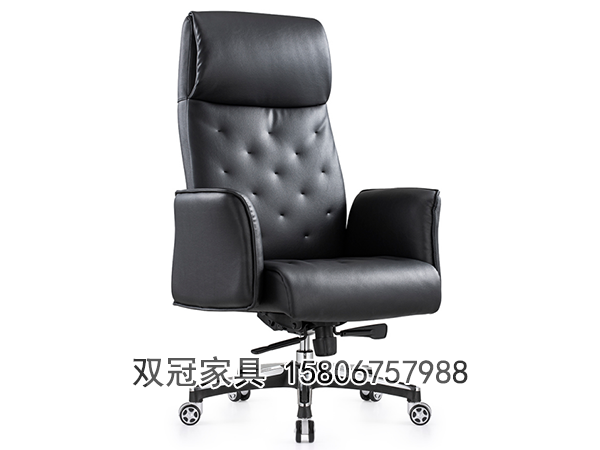 办公椅子-A883