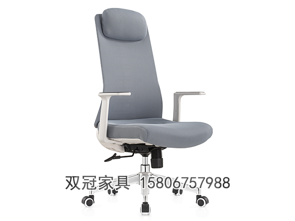 办公椅子-A653-1