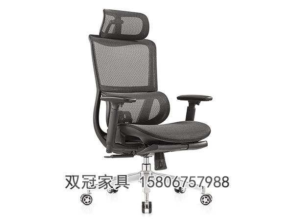 办公椅子-A650-1