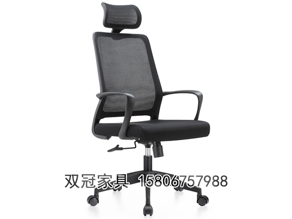 办公椅子-A616