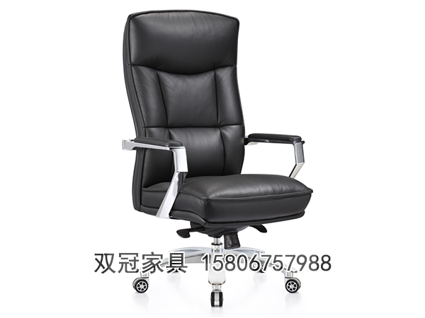 办公椅子-A336