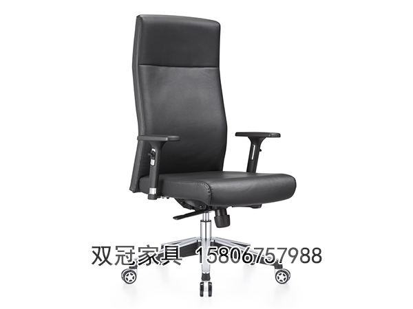 办公椅子-A312